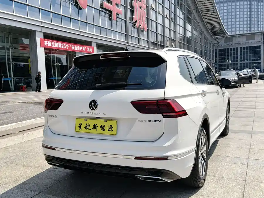 Volkswagen Tiguan L plug-in hybrid