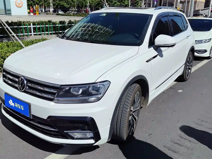Volkswagen Tiguan L plug-in hybrid