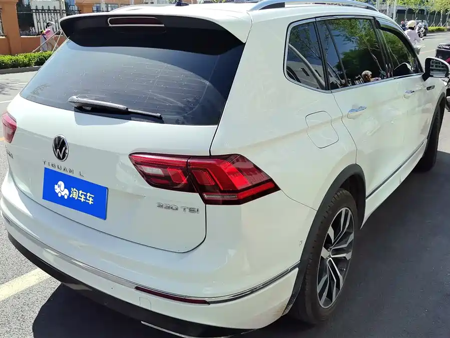 Volkswagen Tiguan L plug-in hybrid