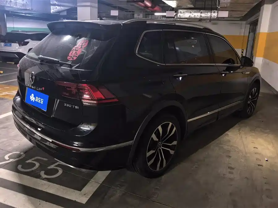 Volkswagen Tiguan L plug-in hybrid