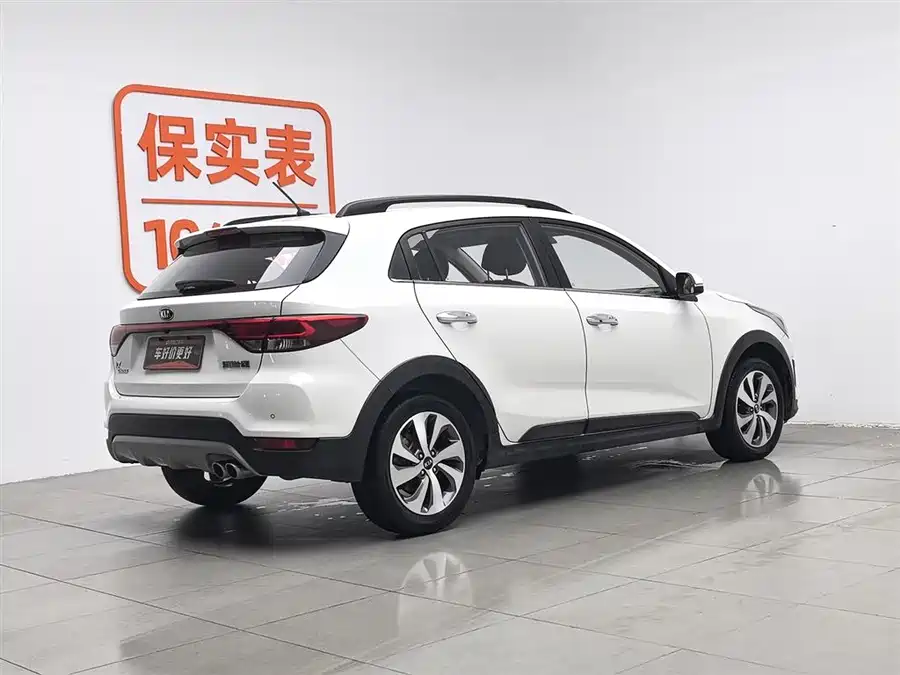 Kia KX CROSS