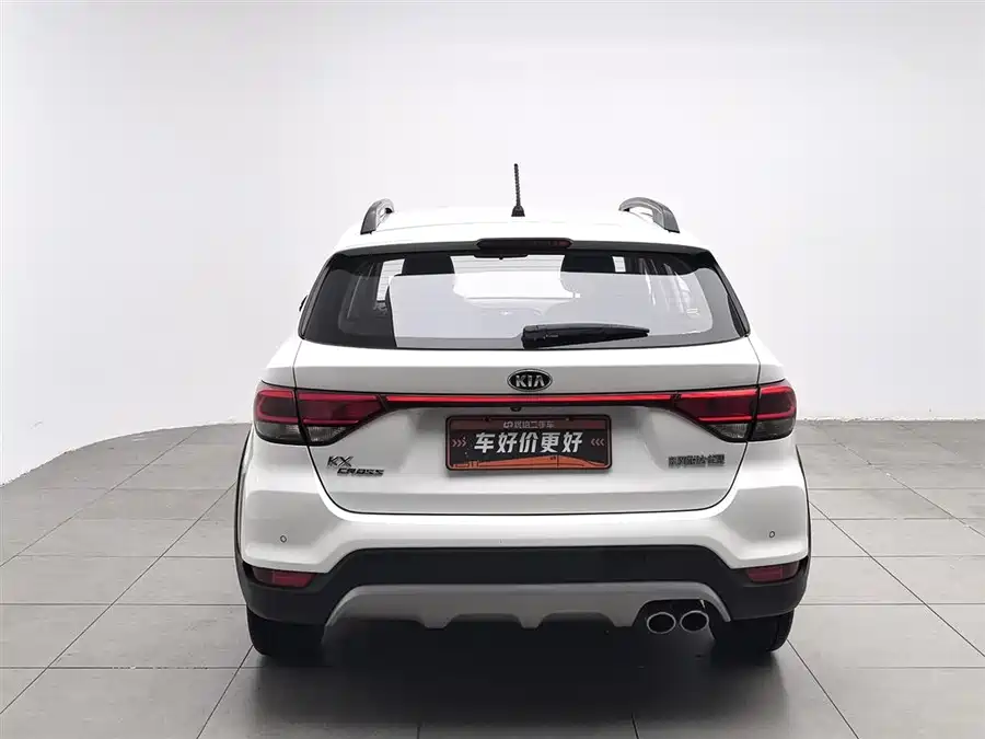 Kia KX CROSS