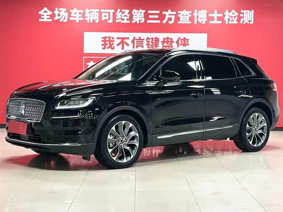 Lincoln Navigator