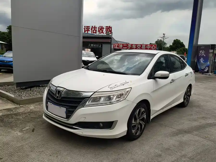 Honda Lingpai