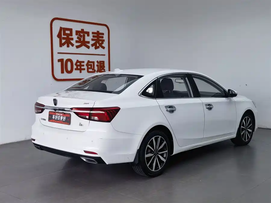Roewe i6 Classic