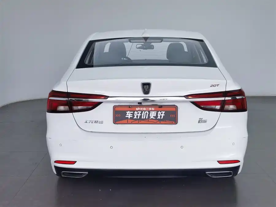 Roewe i6 Classic