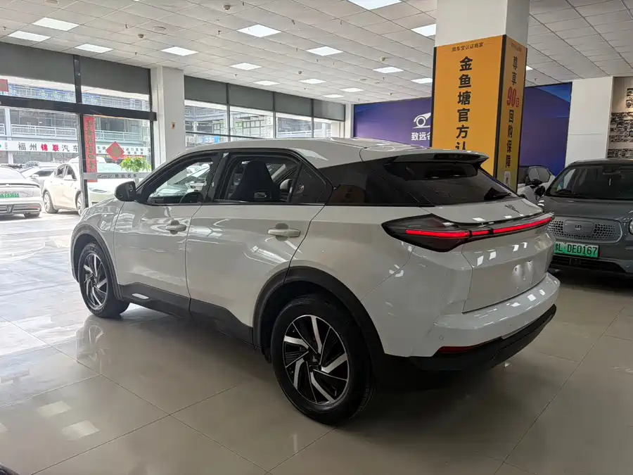 NETA Nezha U