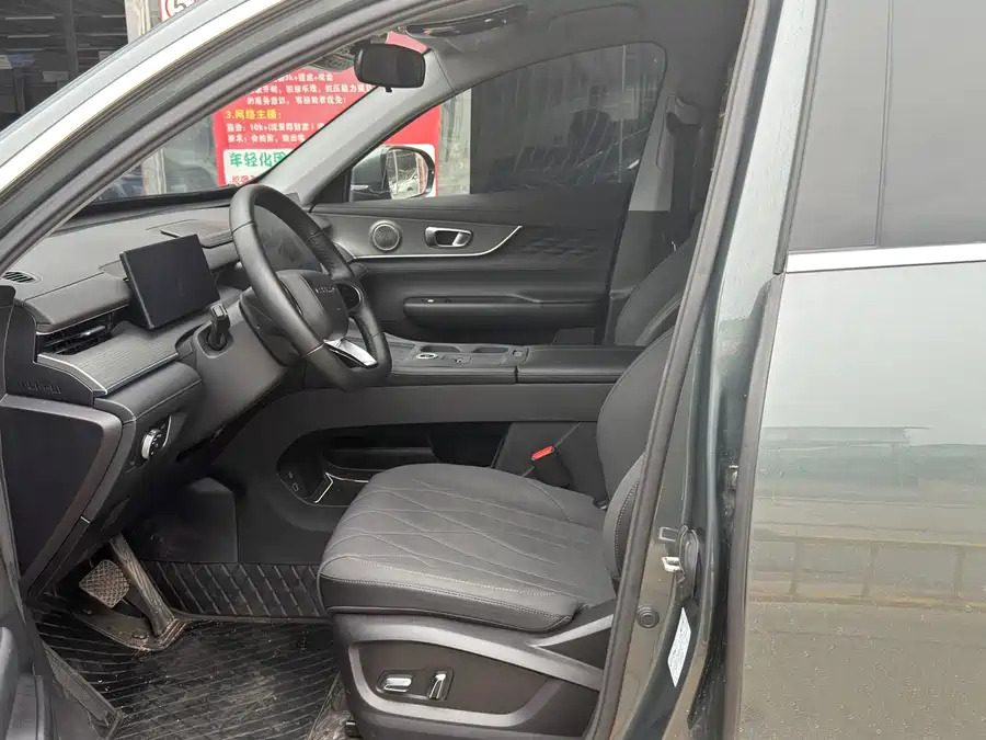 Chery Tiggo 8 PLUS