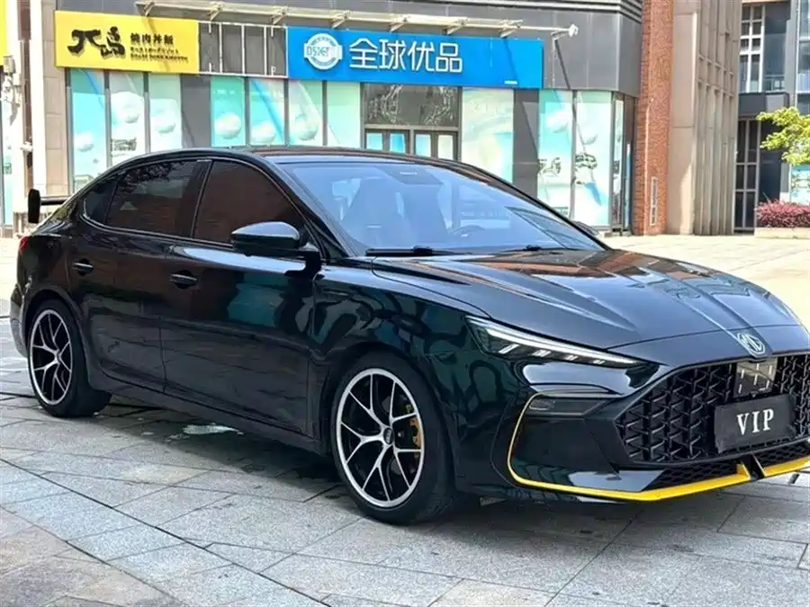 MG 6