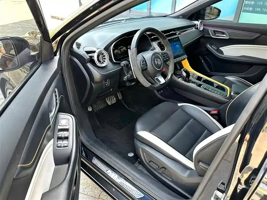 MG 6