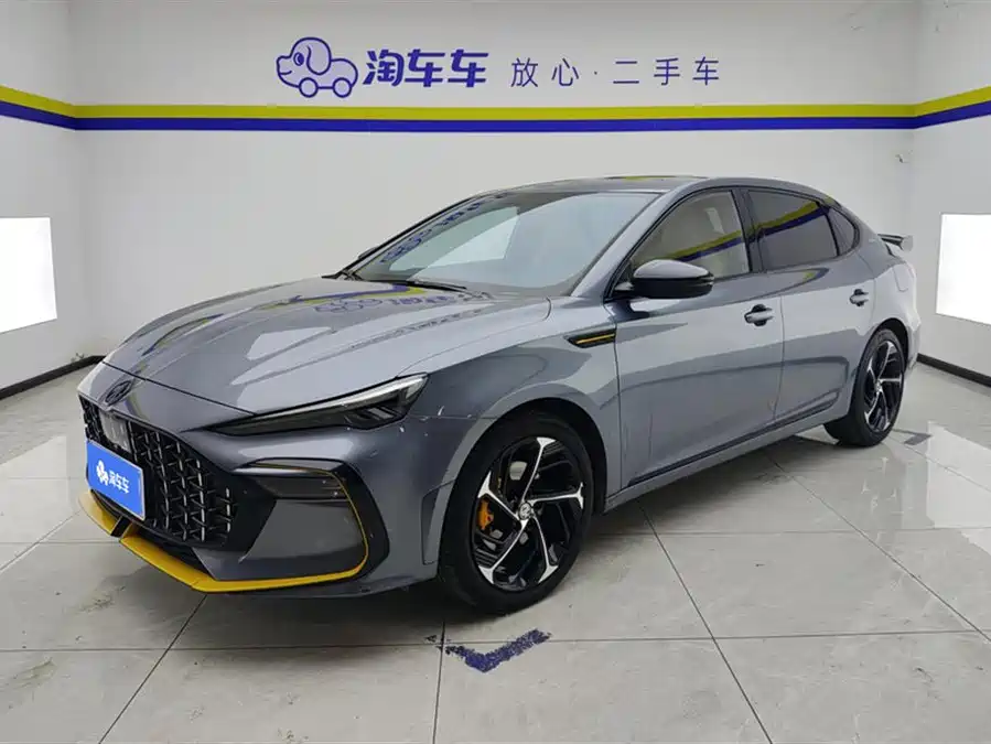 MG 6