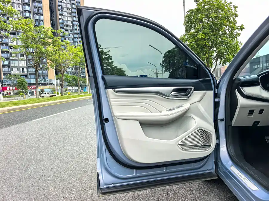 Roewe Feifan MARVEL R