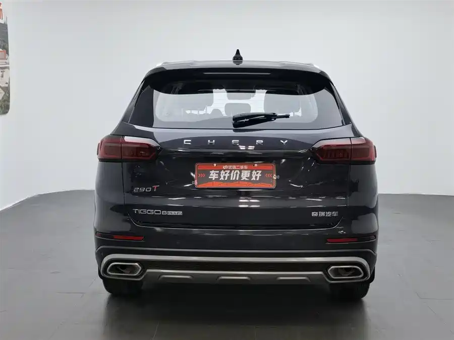 Chery Tiggo 8 PLUS