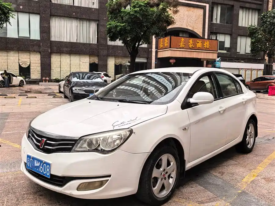 Roewe 350