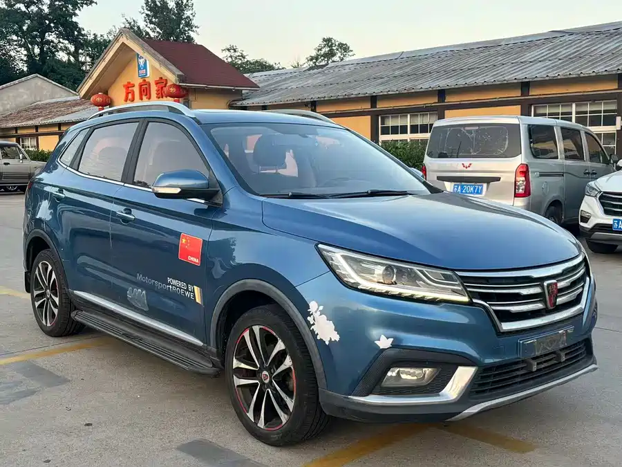 Roewe RX3