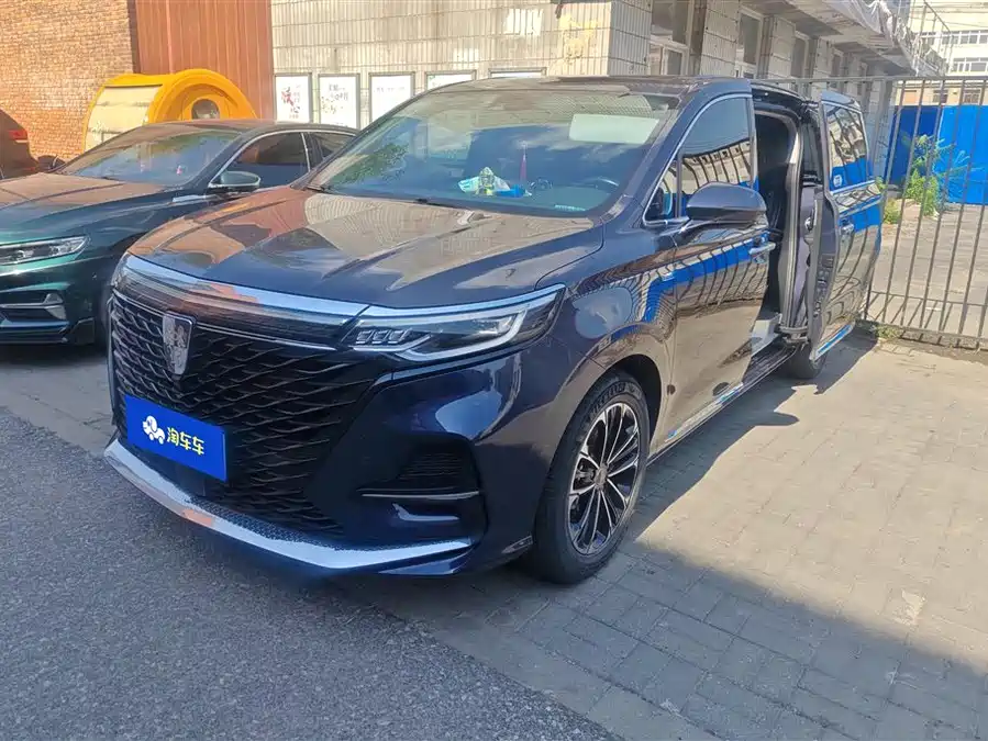Roewe iMAX8