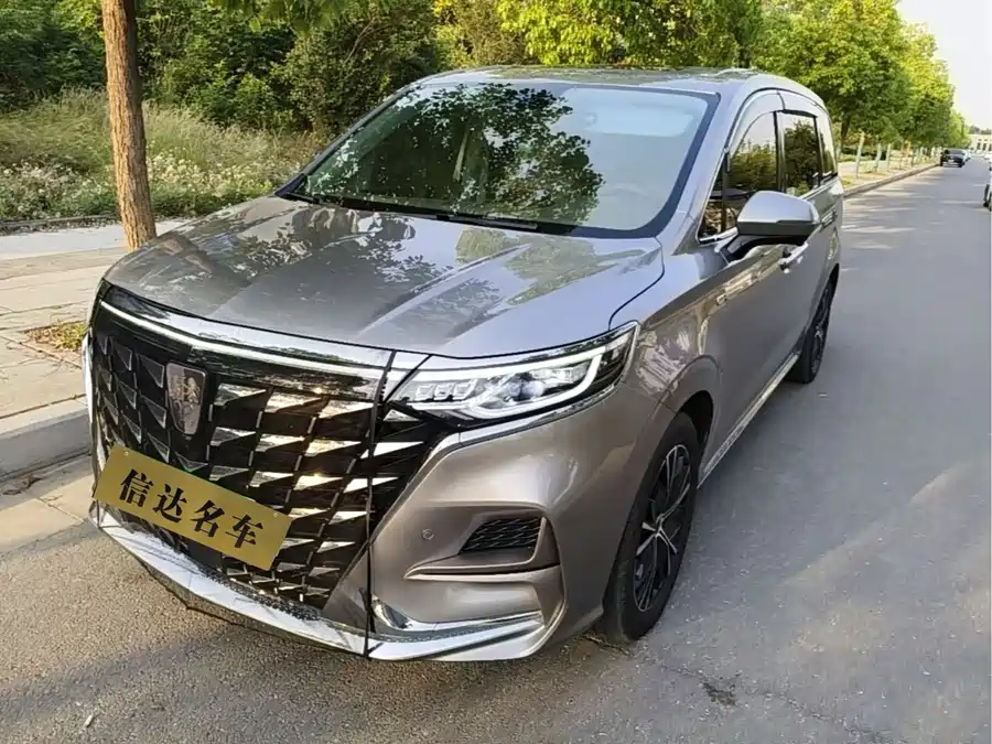 Roewe iMAX8