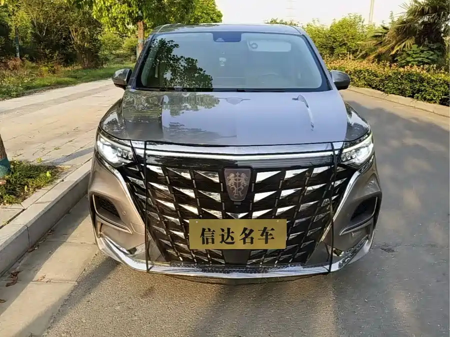Roewe iMAX8