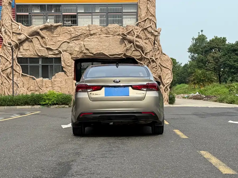 Kia Kaisen