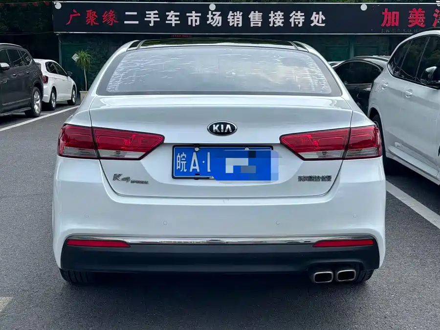 Kia K4