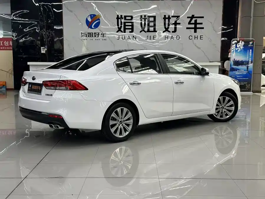Kia K4