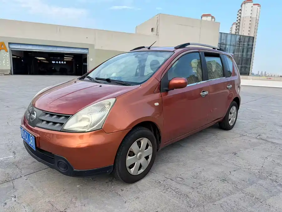 Nissan Livina