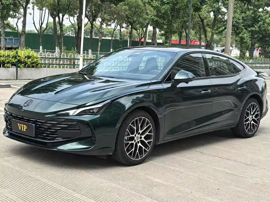 MG 7