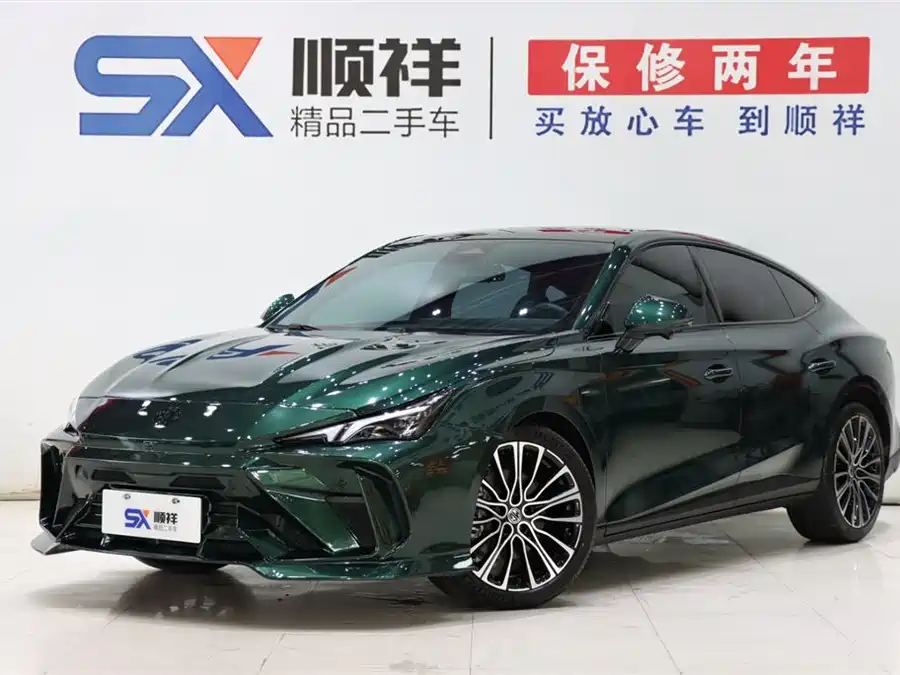 MG 7