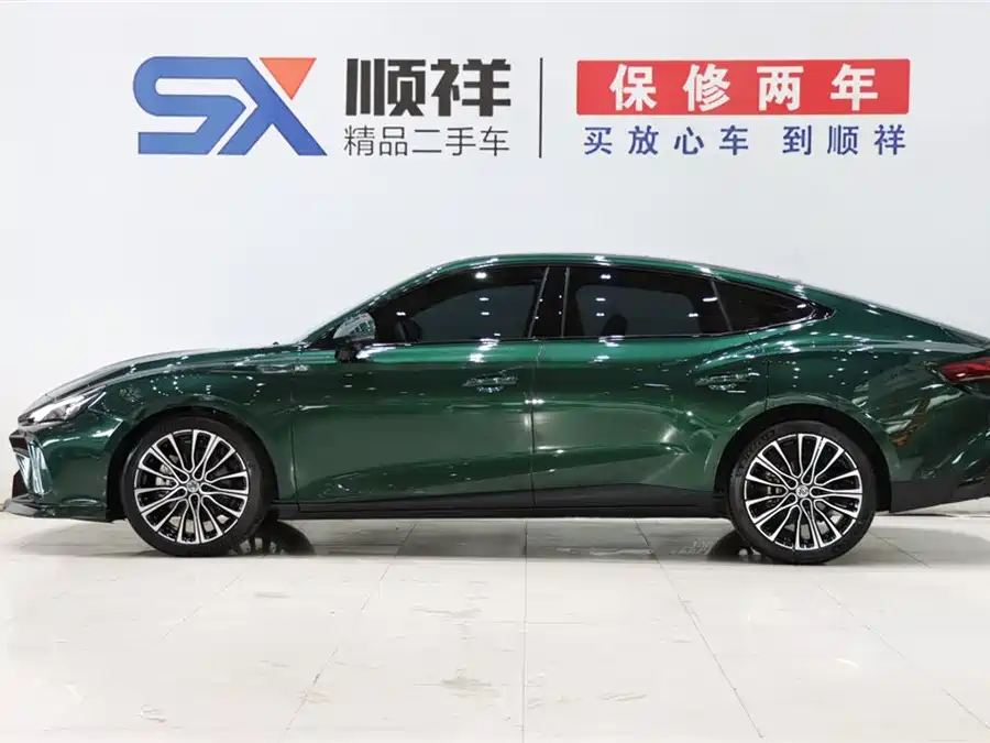 MG 7