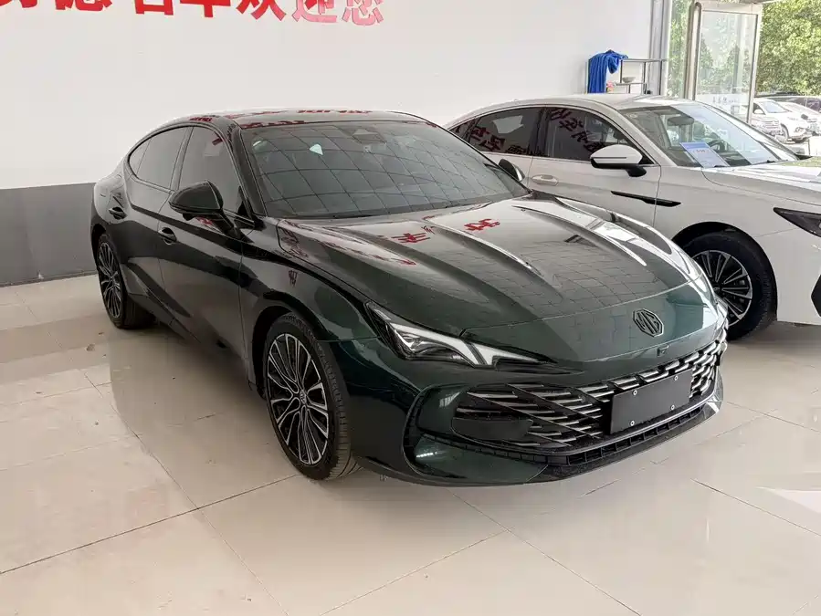 MG 7