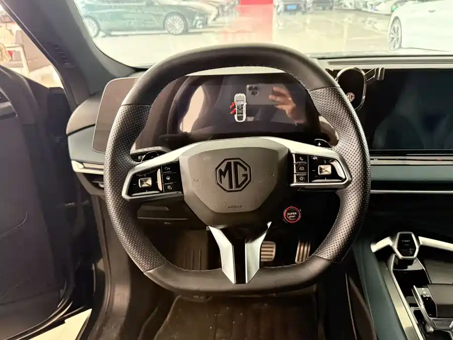 MG 7