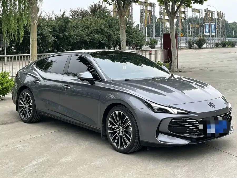 MG 7
