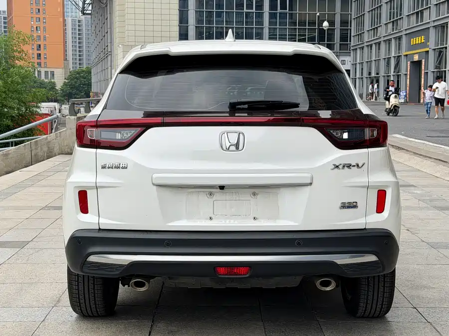 Honda XR-V