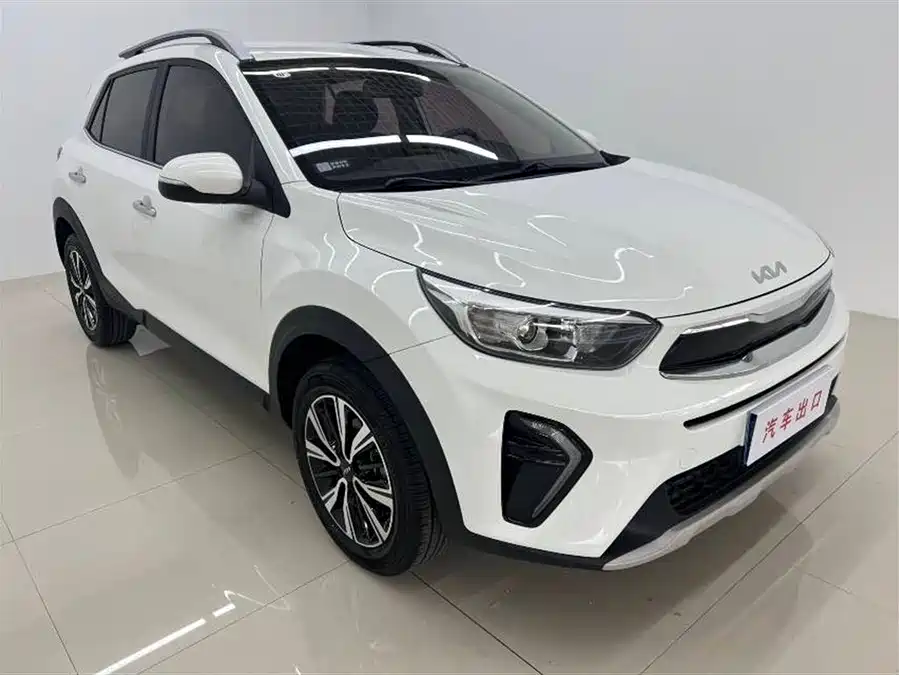 Kia Yipao