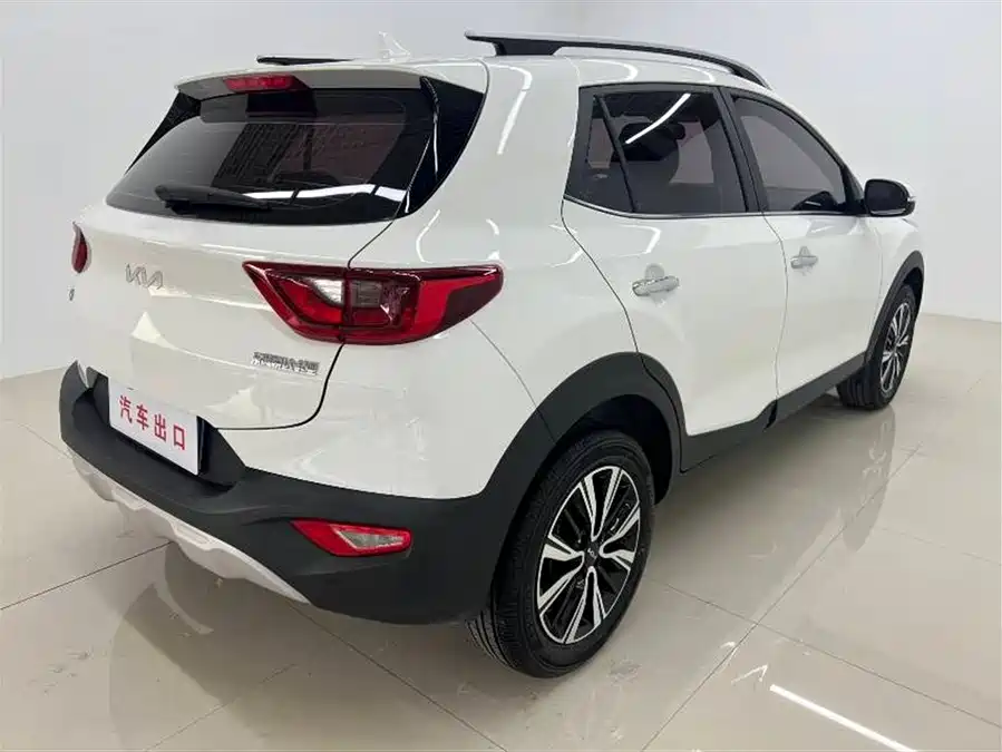 Kia Yipao