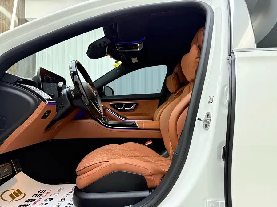 Mercedes Benz Maybach S-Class