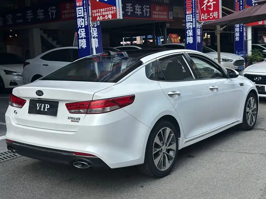 Kia K5