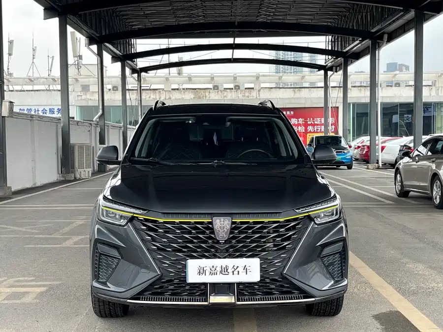 Roewe RX5