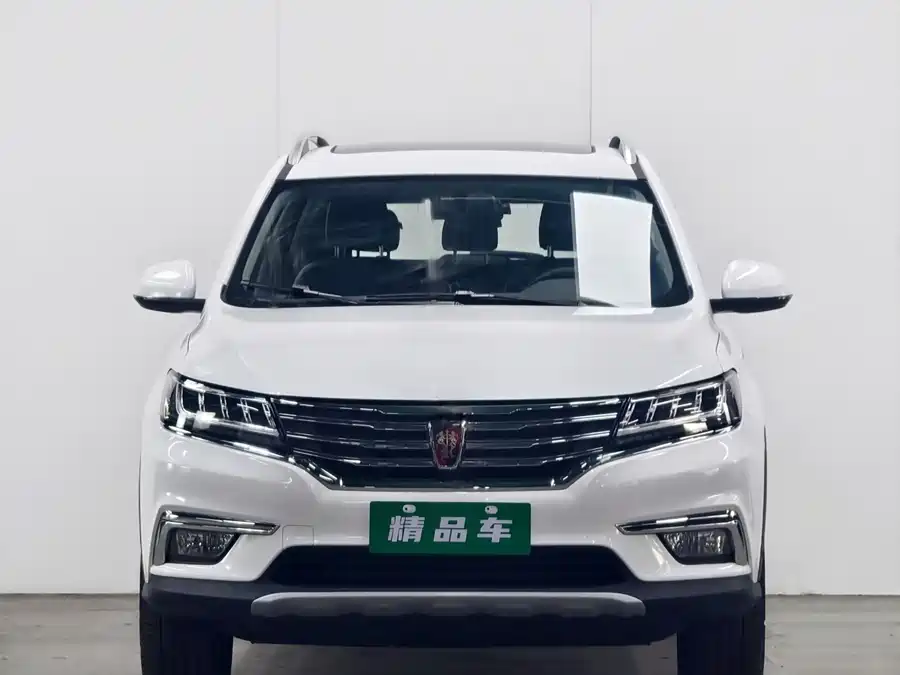 Roewe RX5