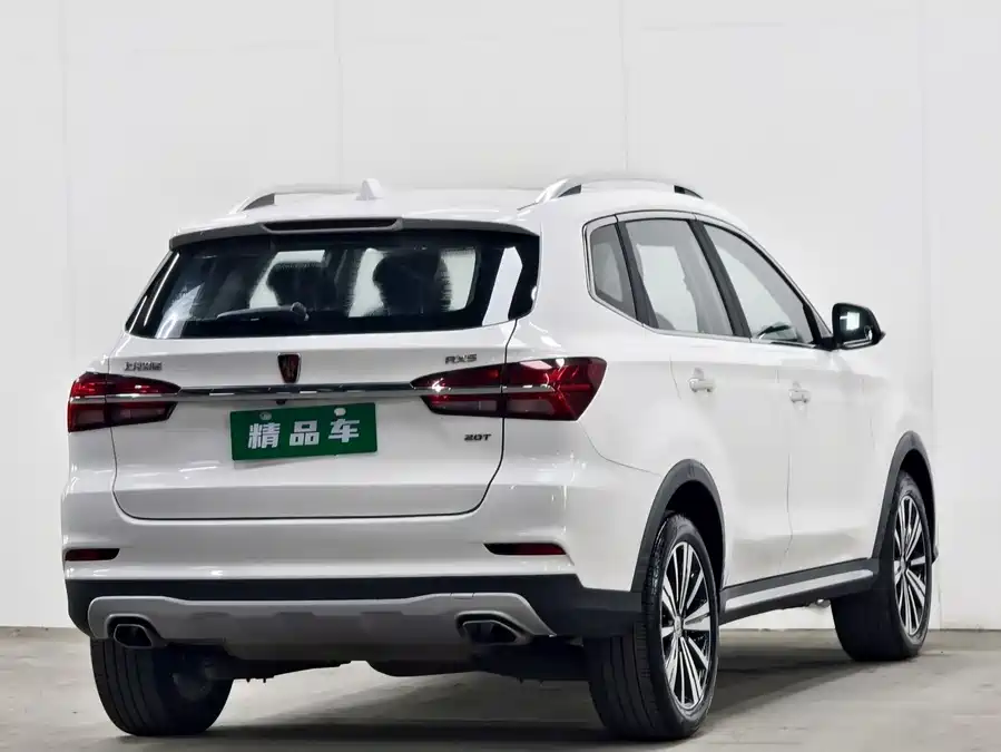 Roewe RX5