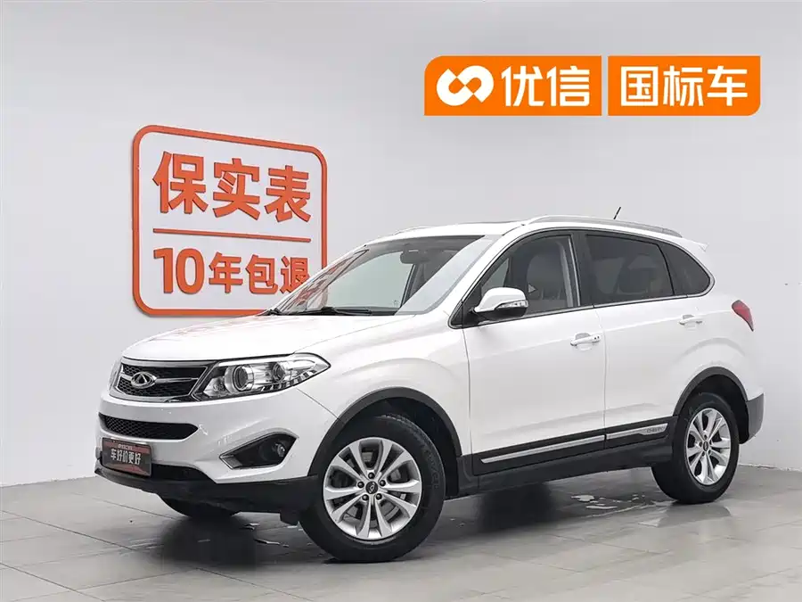 Chery Tiggo 5