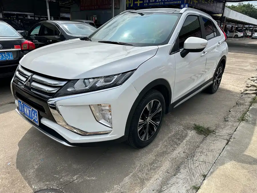 Mitsubishi Yige