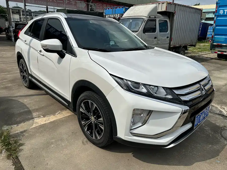 Mitsubishi Yige