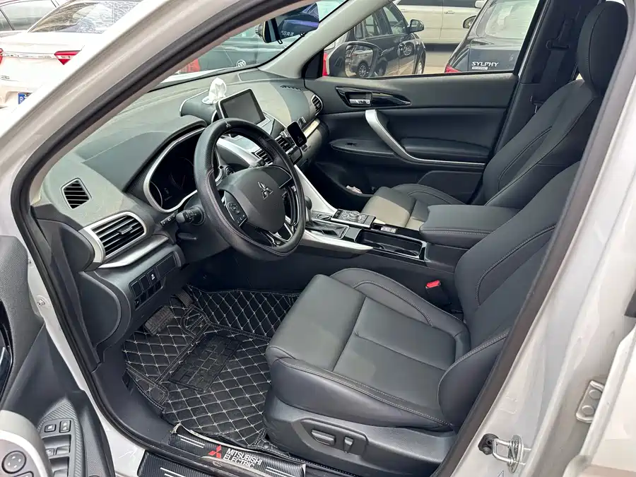Mitsubishi Yige