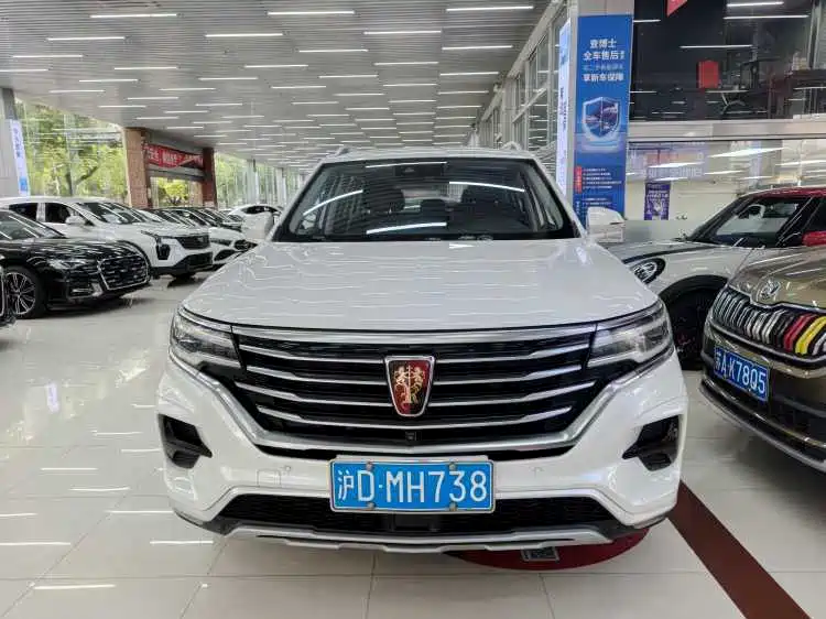 Roewe RX5MAX