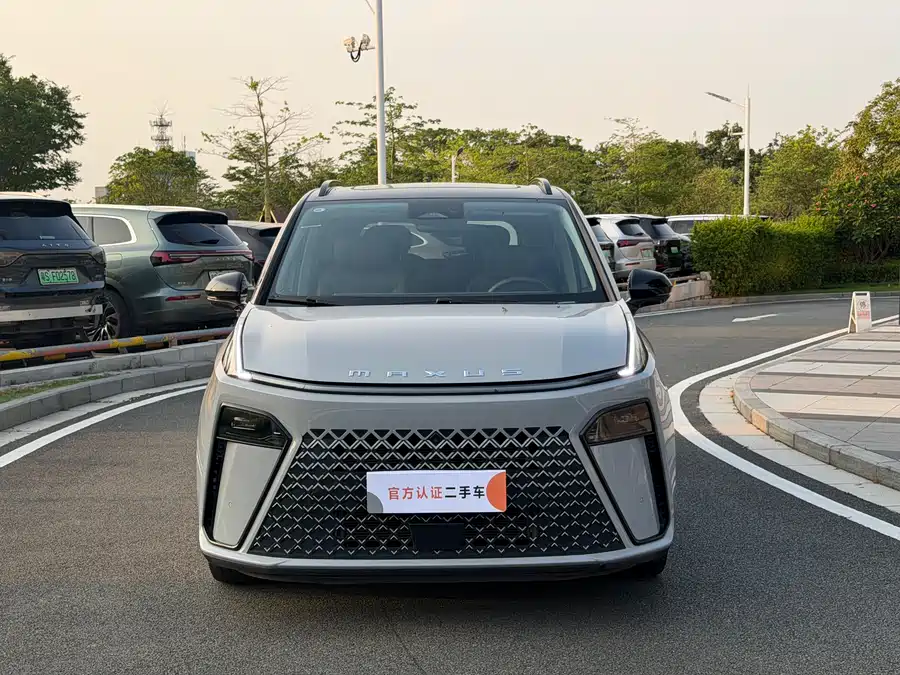 Maxus G70