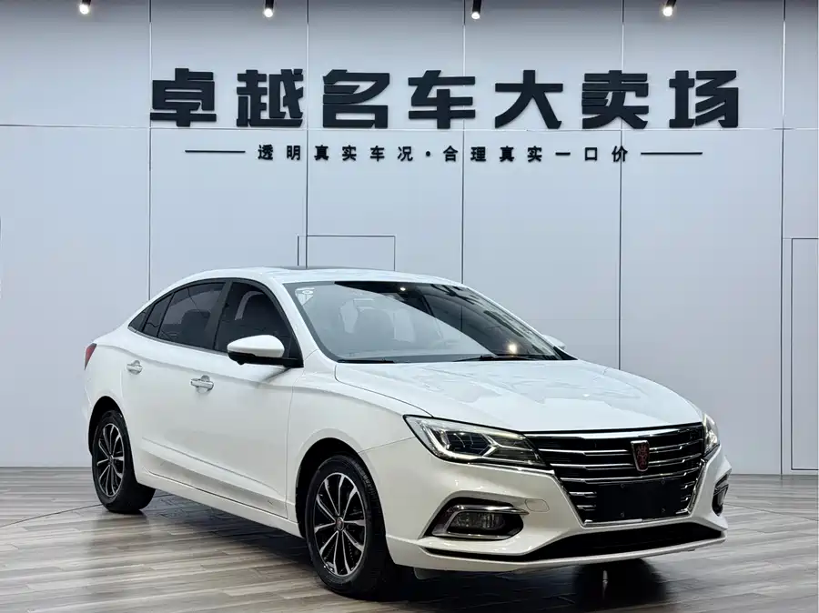 Roewe i5