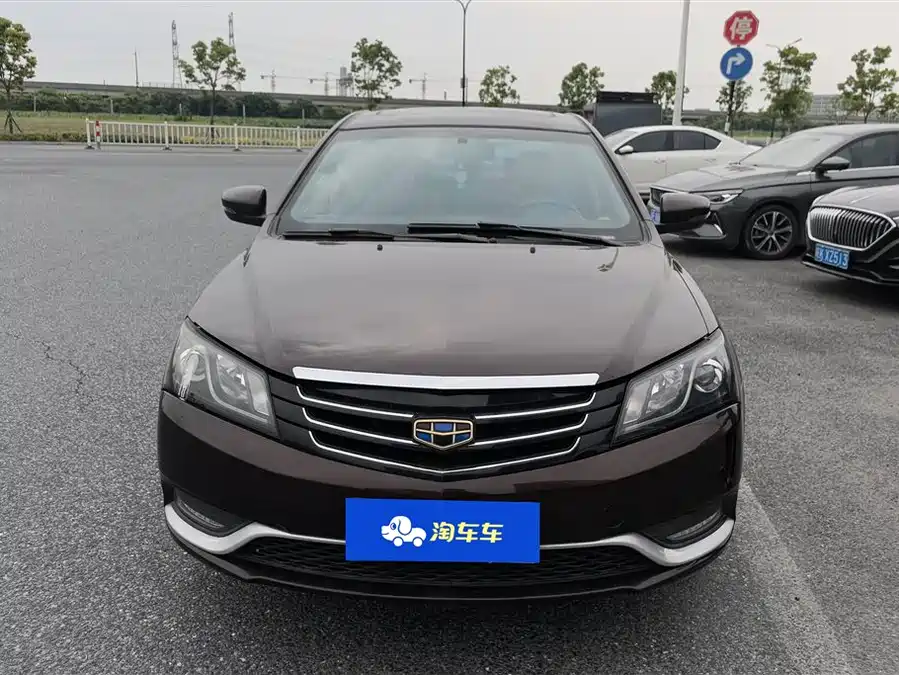 Geely Emgrand