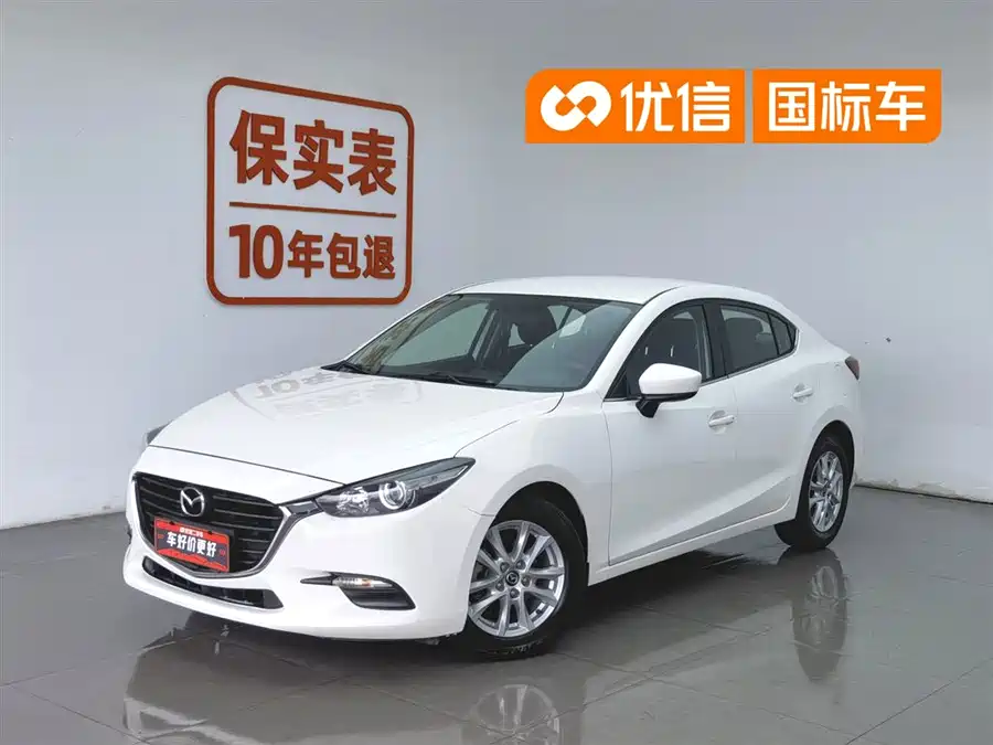 Mazda 3