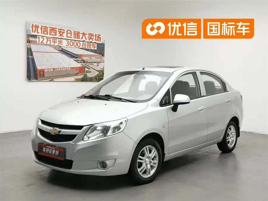 Chevrolet Sail